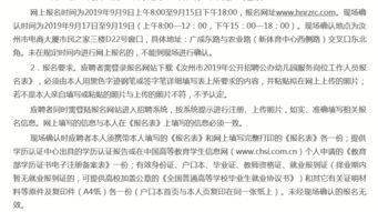 爆料宁夏正能量事件最新,感人瞬间见证人间真情