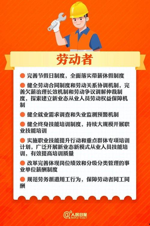 爆料宁夏正能量事件最新,感人瞬间见证人间真情  第2张