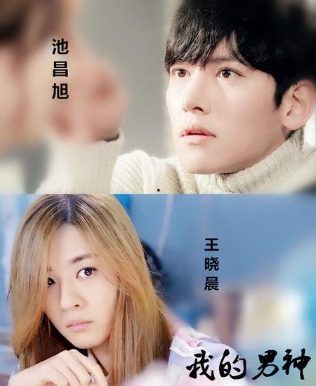 我的男神在线观看全集,在线观看全集,揭秘魅力背后的故事 第2张 我的男神在线观看全集,在线观看全集,揭秘魅力背后的故事 第2张