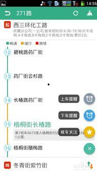 新闻实时爆料电话怎么打,一键拨打，见证真相时刻