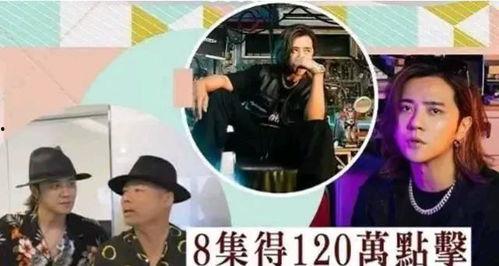 五哈经纪人爆料视频,明星幕后故事大曝光！”  第2张