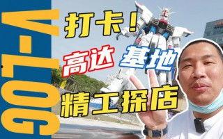 赵大锤最新爆料,娱乐圈最新重磅爆料！  第2张