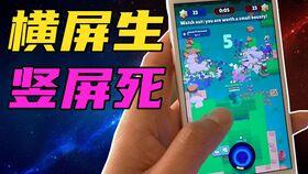 爆料音乐背景视频,独家爆料带你领略幕后制作  第3张