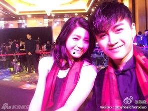 娱乐八卦最新爆料陈晓,娱乐圈再掀波澜，神秘女友身份引热议  第3张