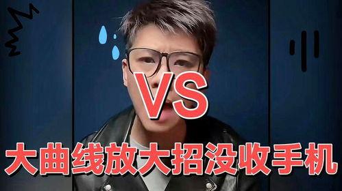 葛思琪爆料视频大全集播放,揭秘背后真相与情感纠葛