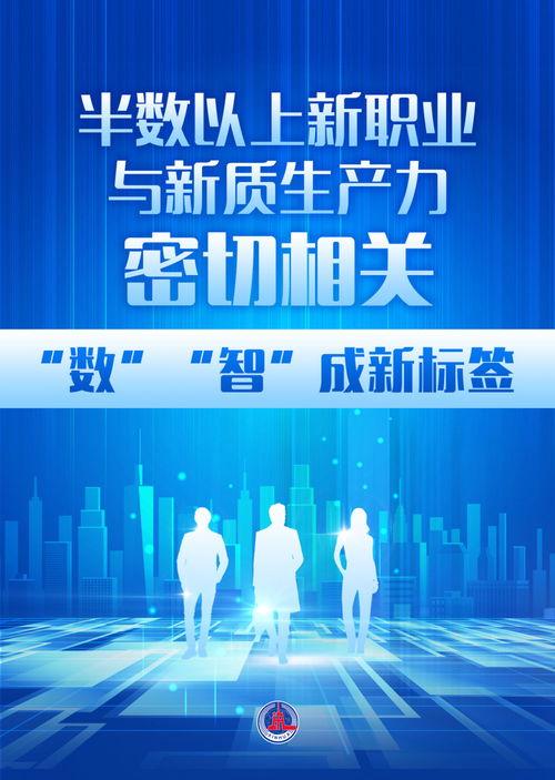 最新蓬莱爆料新闻报道图片,揭秘神秘事件背后的真相