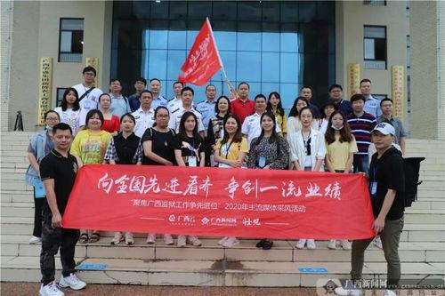 西江中学爆料新闻,校园新闻聚焦热点事件 第3张 西江中学爆料新闻,校园新闻聚焦热点事件 第3张
