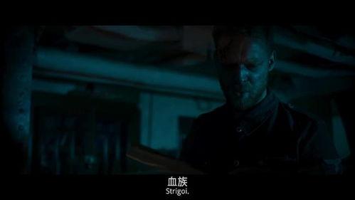 血船 在线观看,深海航程的恐怖之旅