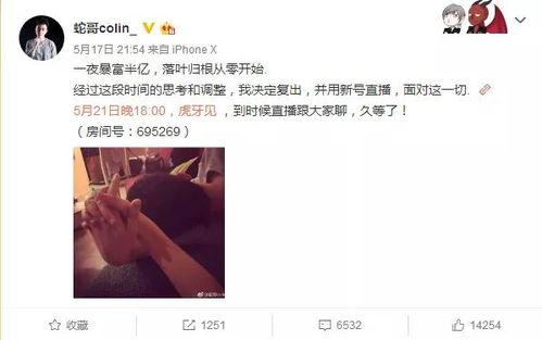 吃瓜爆料姐姐是谁啊视频,视频走红背后的故事 第2张 吃瓜爆料姐姐是谁啊视频,视频走红背后的故事 第2张