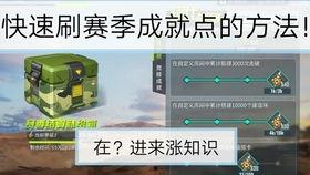 s4基地最新爆料,最新爆料揭示神秘设施内幕  第3张