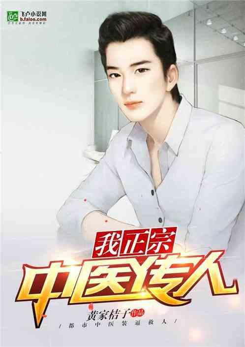 张导爆料娱乐圈小说,娱乐圈背后的小说世界 第2张 张导爆料娱乐圈小说,娱乐圈背后的小说世界 第2张