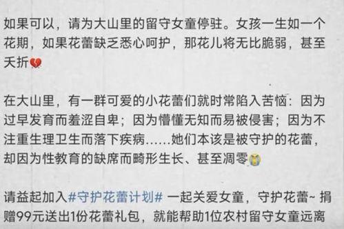 赵梓婷最新爆料,揭秘娱乐圈不为人知的幕后真相