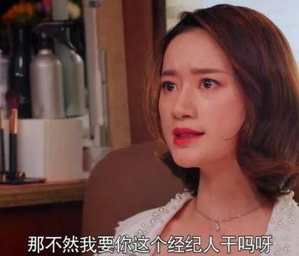 吃瓜八卦娱乐圈群,揭秘明星幕后故事,吃瓜群众必看! 第2张 吃瓜八卦娱乐圈群,揭秘明星幕后故事,吃瓜群众必看! 第2张