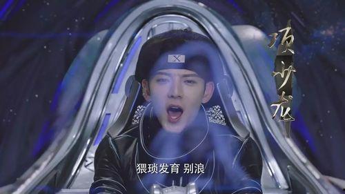 泳儿爆料星城视频大全,独家视频大揭秘  第3张