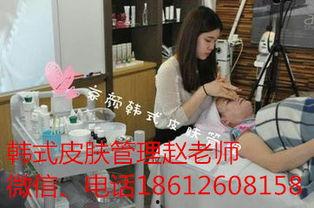 美容院在线观看韩国,揭秘韩式护肤秘籍 第3张 美容院在线观看韩国,揭秘韩式护肤秘籍 第3张