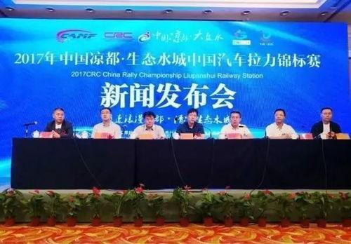 水城中学爆料新闻视频,揭秘校园新闻背后的故事  第3张
