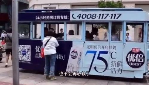 小虾米爆料视频,幕后真相大曝光