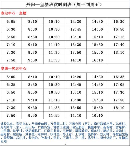 广东爆料博主名单最新消息,揭秘网络舆论背后的神秘力量 第2张 广东爆料博主名单最新消息,揭秘网络舆论背后的神秘力量 第2张