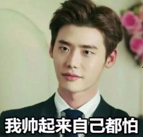 吃瓜群众的娱乐圈,吃瓜群众视角下的明星八卦大揭秘 第3张 吃瓜群众的娱乐圈,吃瓜群众视角下的明星八卦大揭秘 第3张