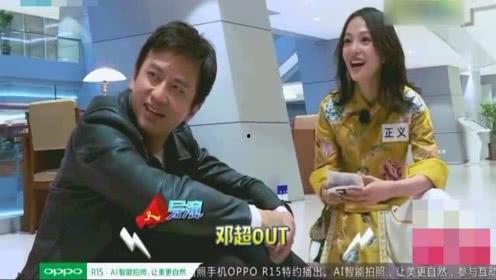 娱乐圈爆料 破事,某明星被曝出轨，感情生活再掀波澜  第3张
