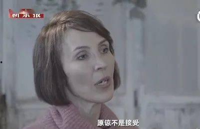 浪子前妻爆料视频,视频曝光婚姻真相  第2张