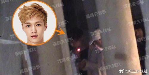 奕霖被爆料抽烟视频,明星私生活引发热议  第2张