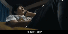 电影在线观看啪啪啪,揭秘电影在线观看“啪啪啪”背后的故事