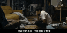 电影在线观看啪啪啪,揭秘电影在线观看“啪啪啪”背后的故事  第2张