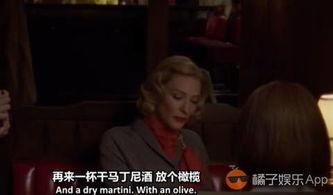 电影在线观看啪啪啪,揭秘电影在线观看“啪啪啪”背后的故事  第3张