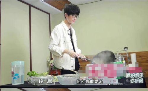 许嵩发歌娱乐圈爆料的是谁,娱乐圈重磅爆料背后真相揭晓