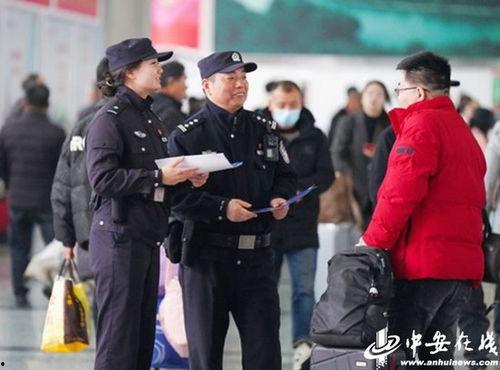 合肥爆料警察事件视频,冲突瞬间引发社会关注  第2张