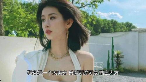 网红湾最新爆料事件,揭秘娱乐圈惊人内幕