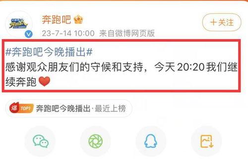 三号家庭爆料视频大全,揭秘家庭生活幕后真相  第3张