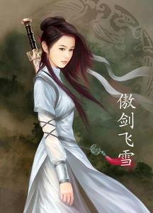 墨云吃瓜小说免费阅读全文,揭秘小说世界里的神秘瓜田 第2张 墨云吃瓜小说免费阅读全文,揭秘小说世界里的神秘瓜田 第2张