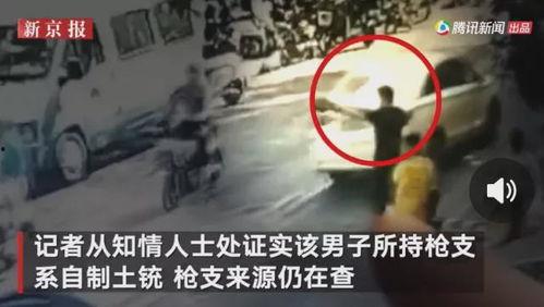 椒江吃瓜最新事件爆料视频,最新爆料视频揭露惊人内幕  第2张