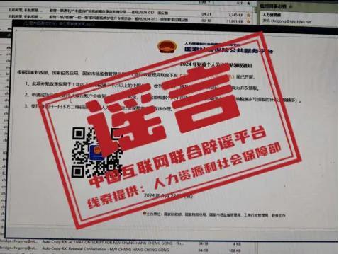 2024年a卡最新爆料,揭秘最新爆料中的性能与设计亮点