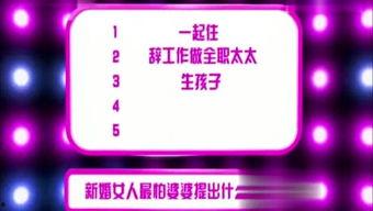 每日爆料汇总娱乐节目,精彩节目盘点，热点事件追踪