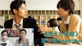 日剧朝九晚五在线观看,职场女性的日常奋斗