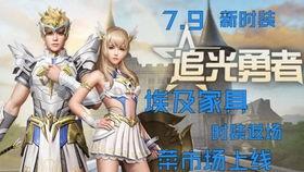 九月时装爆料视频大全,揭秘各大品牌最新潮流趋势 第3张 九月时装爆料视频大全,揭秘各大品牌最新潮流趋势 第3张