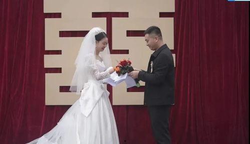 山西婚礼爆料新闻事件,揭秘当地婚俗背后的惊人真相 第3张 山西婚礼爆料新闻事件,揭秘当地婚俗背后的惊人真相 第3张