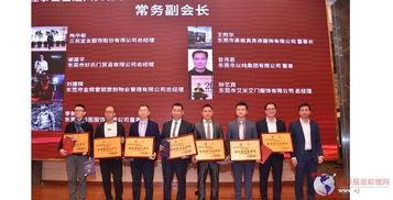 东莞虎门新闻爆料群,最新动态与热点事件盘点 第2张 东莞虎门新闻爆料群,最新动态与热点事件盘点 第2张