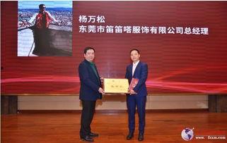 东莞虎门新闻爆料群,最新动态与热点事件盘点 第3张 东莞虎门新闻爆料群,最新动态与热点事件盘点 第3张