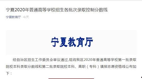 深圳新闻投稿爆料平台是真的吗,真伪辨析 第2张 深圳新闻投稿爆料平台是真的吗,真伪辨析 第2张