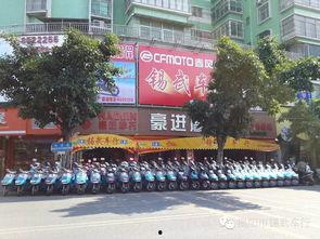 潮汕广场爆料视频下载大全,揭秘潮汕风情与生活百态 第2张 潮汕广场爆料视频下载大全,揭秘潮汕风情与生活百态 第2张
