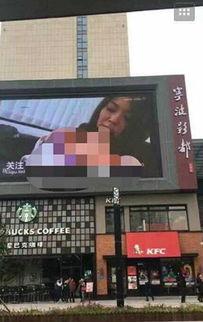 潮汕广场爆料视频下载大全,揭秘潮汕风情与生活百态 第3张 潮汕广场爆料视频下载大全,揭秘潮汕风情与生活百态 第3张