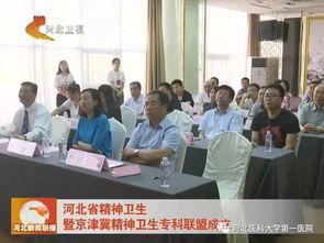 医大一院爆料新闻事件,揭开医疗行业潜规则黑幕