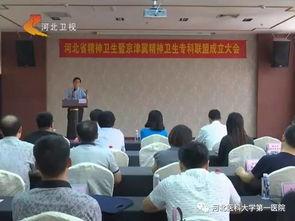 医大一院爆料新闻事件,揭开医疗行业潜规则黑幕 第2张 医大一院爆料新闻事件,揭开医疗行业潜规则黑幕 第2张