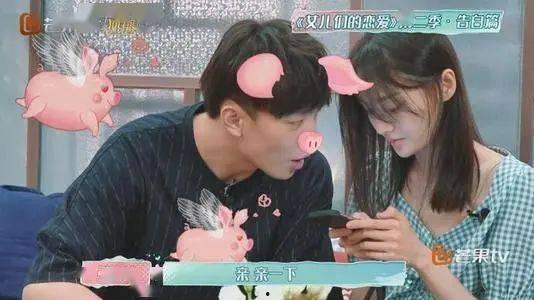 邓伦和郑爽最新爆料,揭秘娱乐圈背后的真相与情感纠葛 第2张 邓伦和郑爽最新爆料,揭秘娱乐圈背后的真相与情感纠葛 第2张