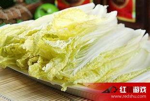 娱乐大爆料大白菜,大白菜成焦点，揭秘明星幕后故事  第2张