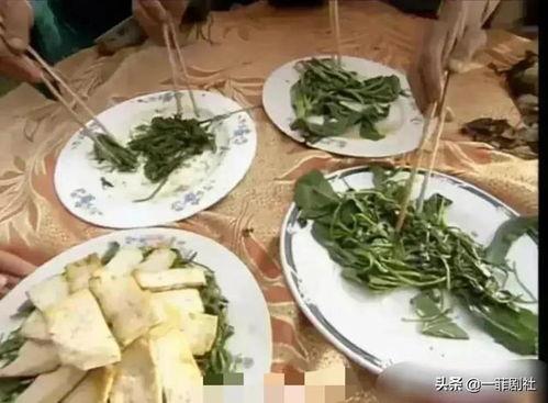 潍坊吃瓜最新爆料,揭秘最新爆料背后的真相 第2张 潍坊吃瓜最新爆料,揭秘最新爆料背后的真相 第2张